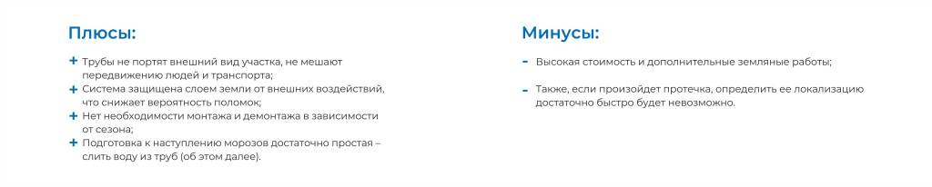 постоянный.jpg