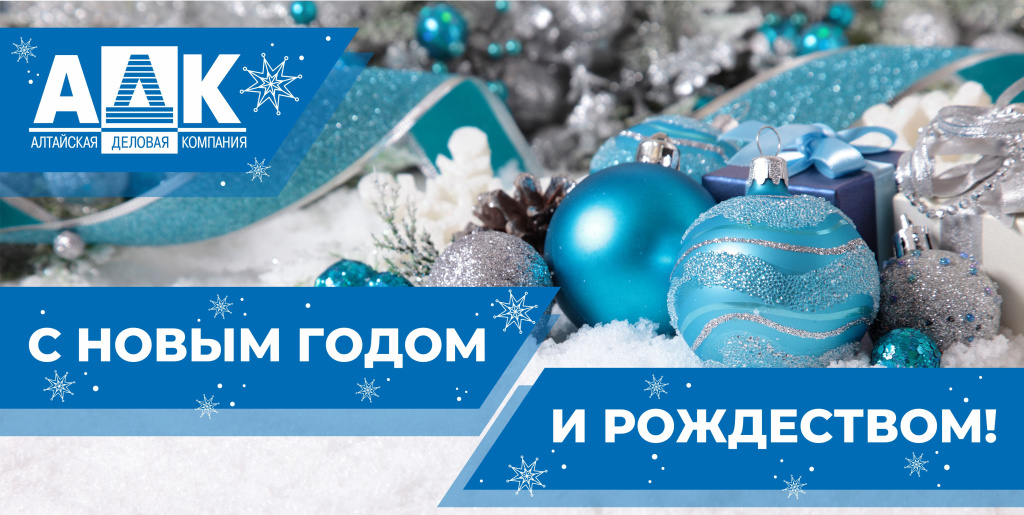 баннер 2.jpg баннер 2.jpg