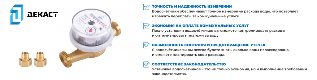 преимущества.jpg преимущества.jpg